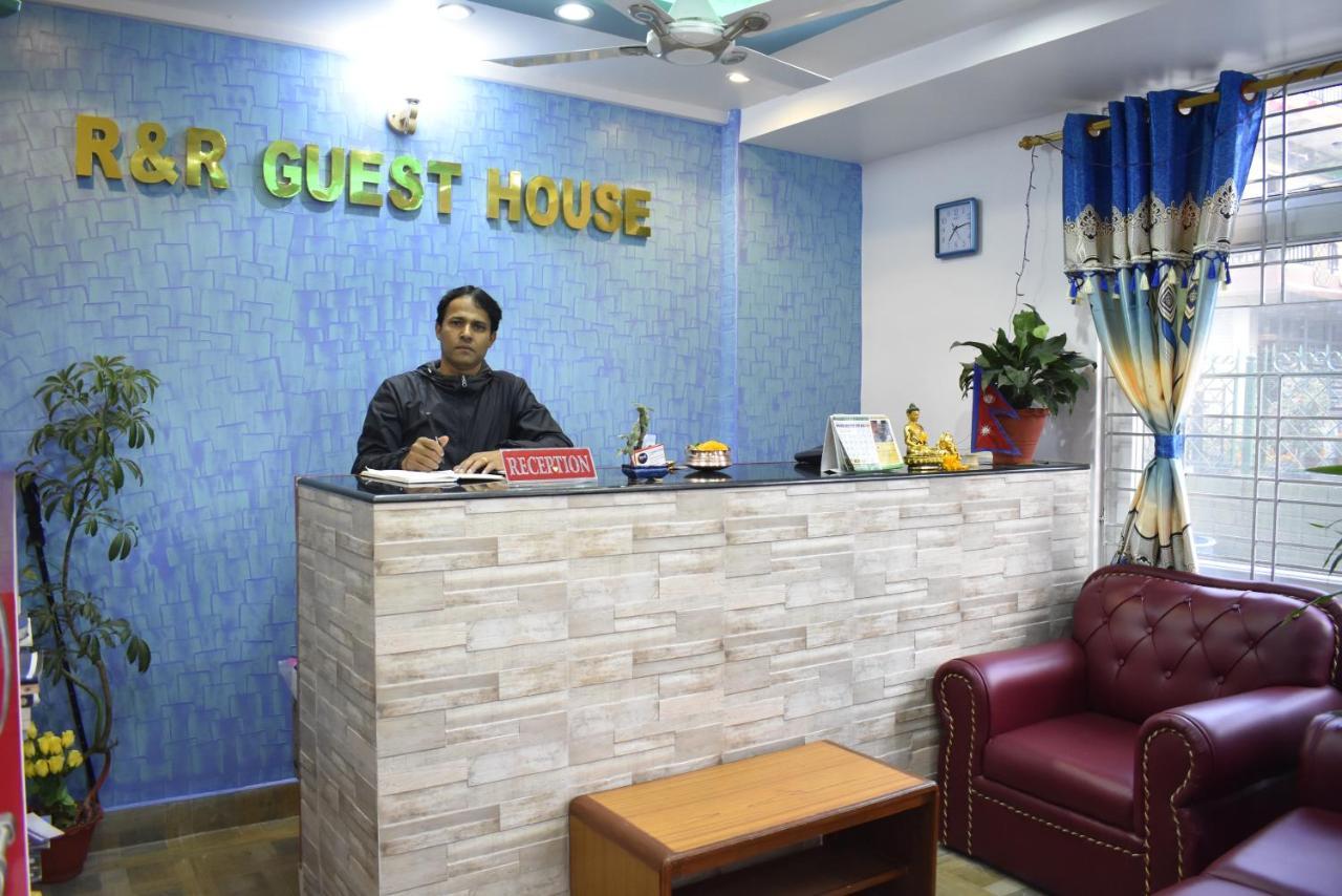 R&R Guest House Pokhara Extérieur photo