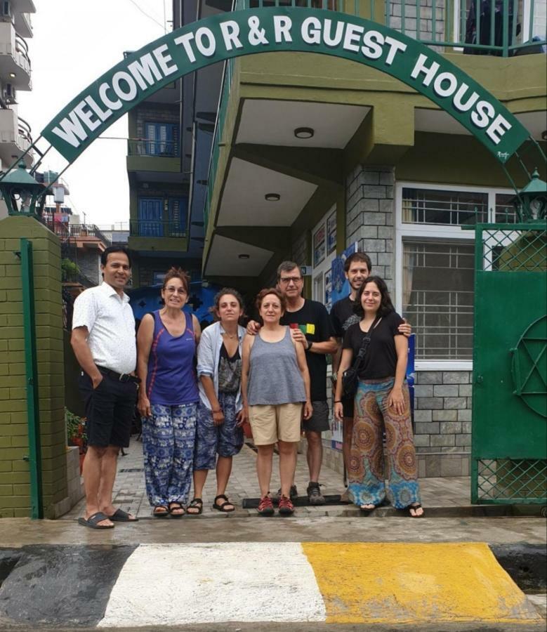 R&R Guest House Pokhara Extérieur photo