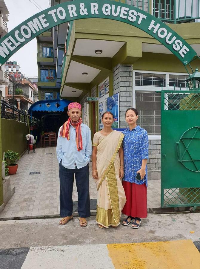 R&R Guest House Pokhara Extérieur photo