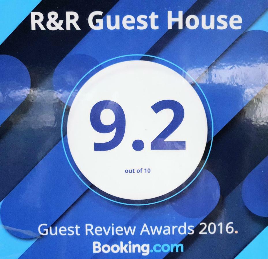 R&R Guest House Pokhara Extérieur photo