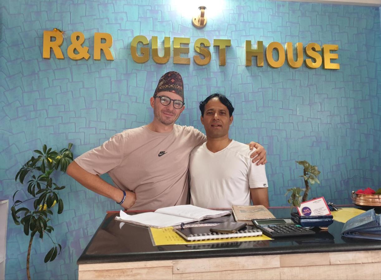 R&R Guest House Pokhara Extérieur photo